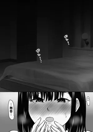 第23頁圖