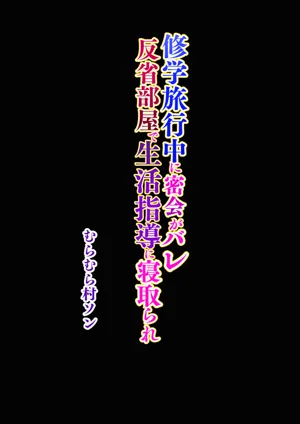 第50頁圖