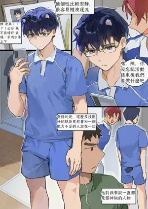 第2页图