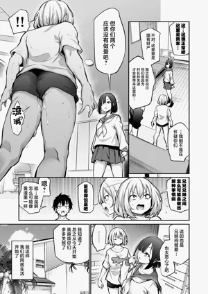第11页图