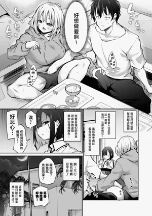 第13页图