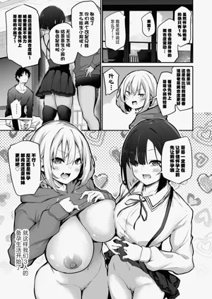 第37页图