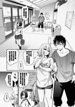 第9页图