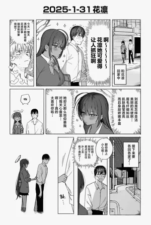 第137頁圖