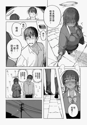 第138頁圖