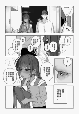 第139頁圖