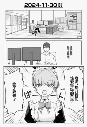 第149頁圖