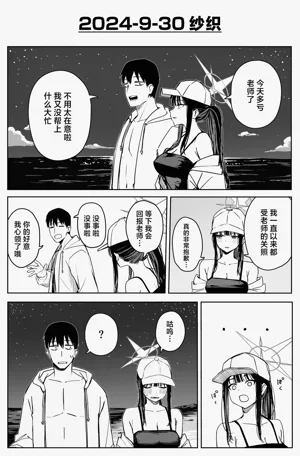 第162頁圖