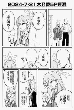 第174頁圖