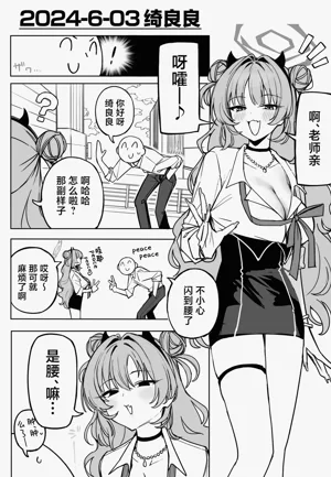 第179頁圖