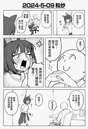 第184頁圖