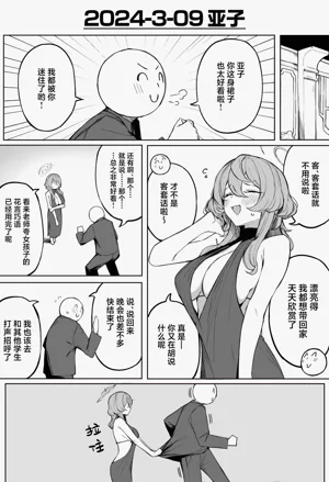 第189頁圖