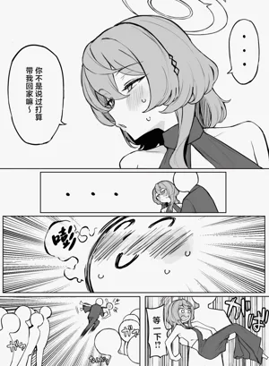 第191頁圖