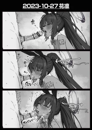 第208頁圖