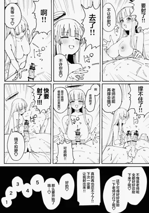 第25頁圖
