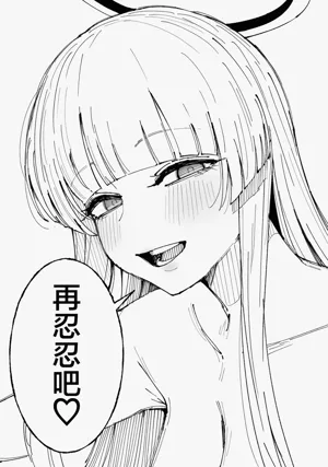 第26頁圖
