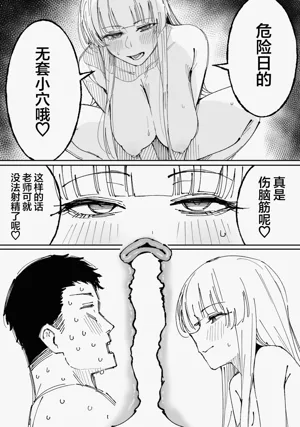 第29頁圖