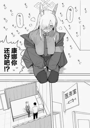 第34頁圖