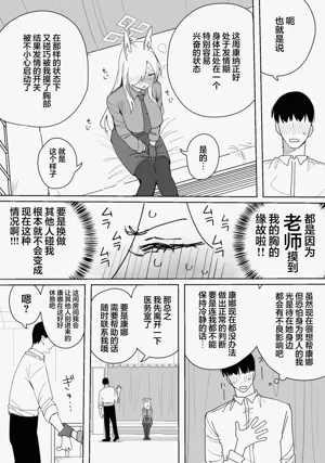 第35頁圖