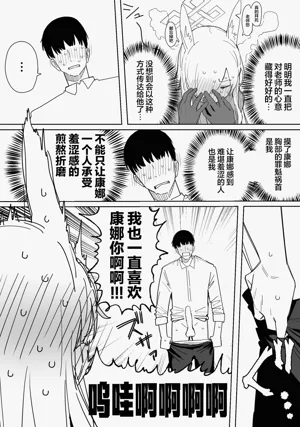 第37頁圖