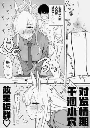 第40頁圖