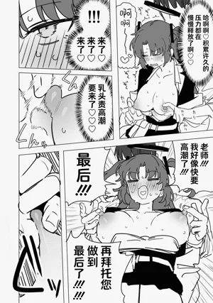 第50頁圖