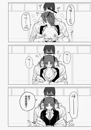 第52頁圖