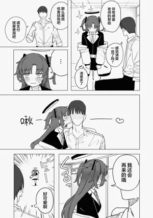 第53頁圖