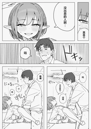 第57頁圖