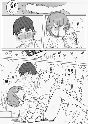 第58頁圖
