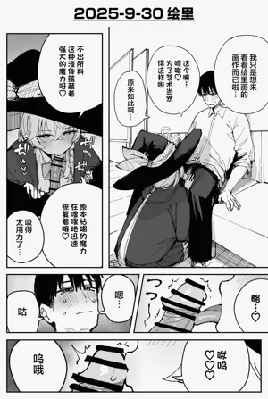 第64頁圖