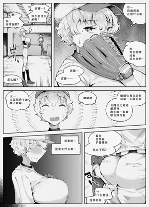 第26頁圖