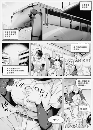 第4頁圖