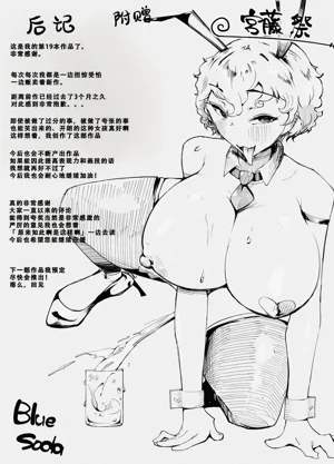 第54頁圖