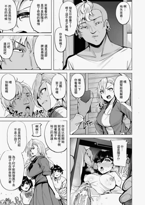 第23頁圖