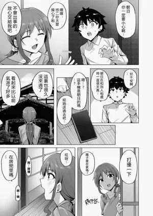 第47頁圖