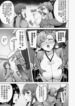 第53頁圖