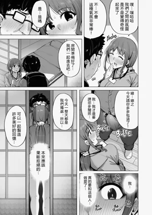 第57頁圖