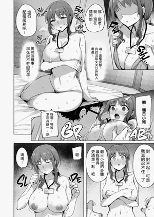 第58頁圖