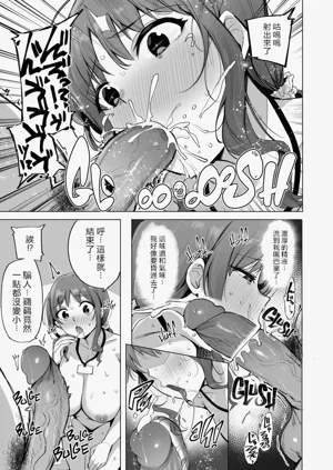 第67頁圖