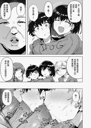 第79頁圖