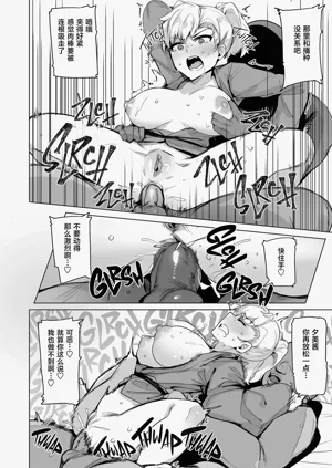 第86頁圖