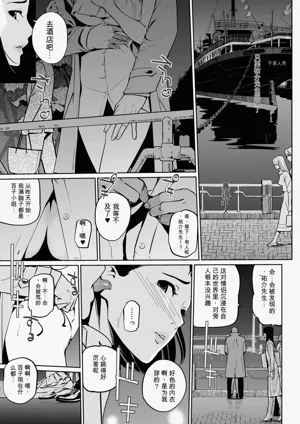 第11頁圖