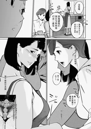第31頁圖
