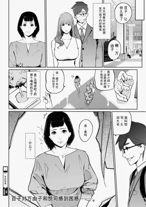 第32頁圖