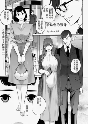 第33頁圖
