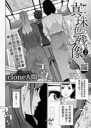 第34頁圖