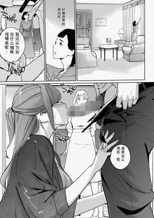 第35頁圖