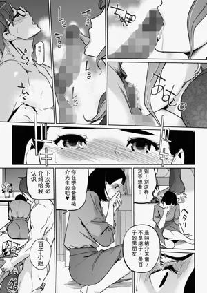 第37頁圖