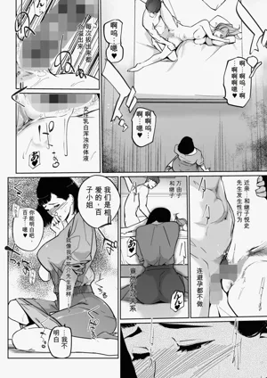 第40頁圖